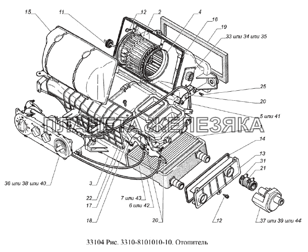 Отопитель ГАЗ-33104 Валдай Евро 3